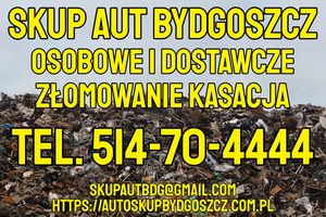 Ile można dostać za samochód na złom? Sprawdź, od czego zależą ceny kasacji aut w Bydgoszczy i okolicach. Poznaj różnice między złomowaniem a skupem aut.